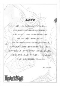 第171页图