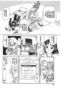 第27页图