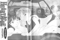 第3页图