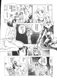第43页图