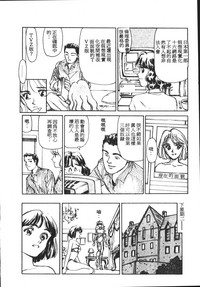 第51页图