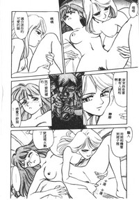 第67页图