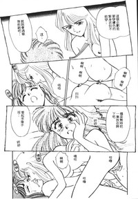 第71页图