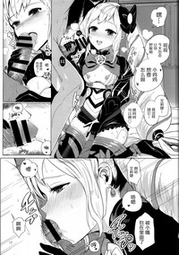 第19頁圖