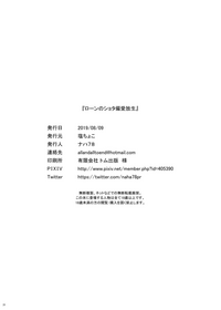 第27頁圖