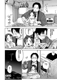 第39页图