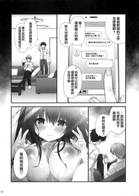 第15頁圖