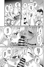 第19页图