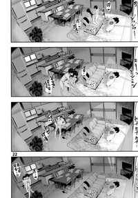 第23頁圖