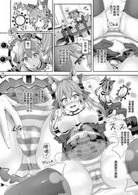 第11页图