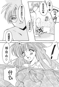 第23頁圖
