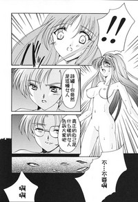 第31頁圖