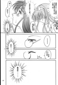 第55頁圖