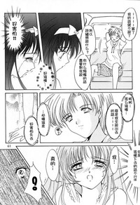 第59頁圖