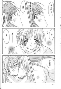 第23页图