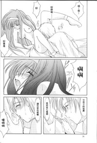 第27页图