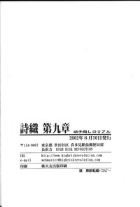 第35页图