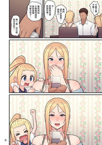 第27页图