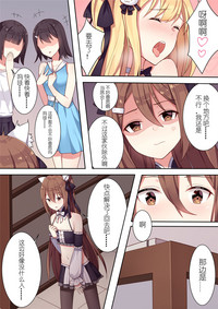 第23頁圖