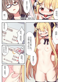 第31頁圖