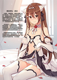 第35頁圖