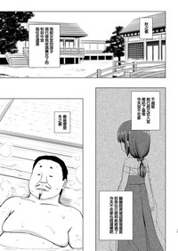 第15頁圖