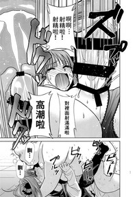 第11页图