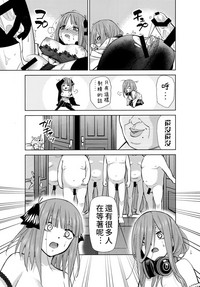 第15页图