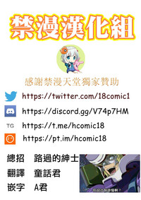 第19页图