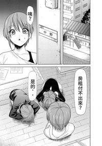 第3页图