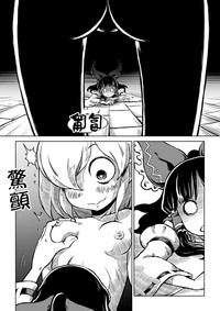 第15页图