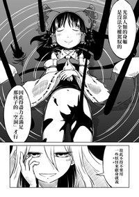第27页图