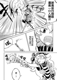 第31页图