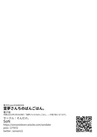 第39页图