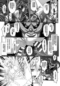 第7頁圖