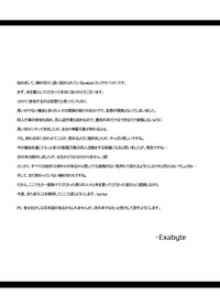 第19页图