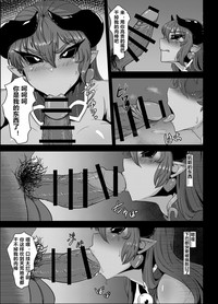 第7页图
