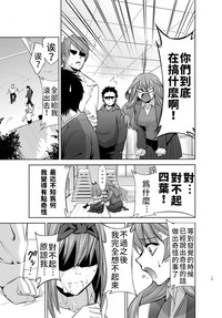 第15页图