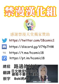 第19页图