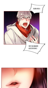 第87頁圖
