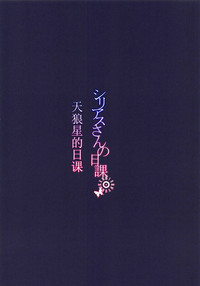 第19頁圖