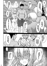 第35頁圖
