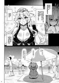 第3頁圖