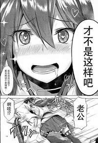 第19页图