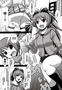 第3頁圖