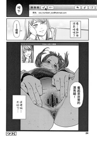 第23页图
