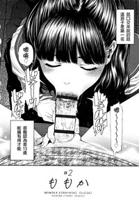 第27页图