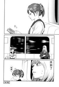 第47页图