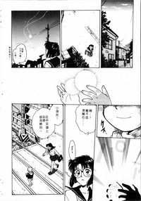 第111頁圖