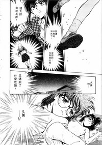 第119頁圖